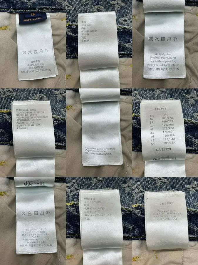 루이비통 모노그램 데님 테일러드 팬츠 1AGIUW