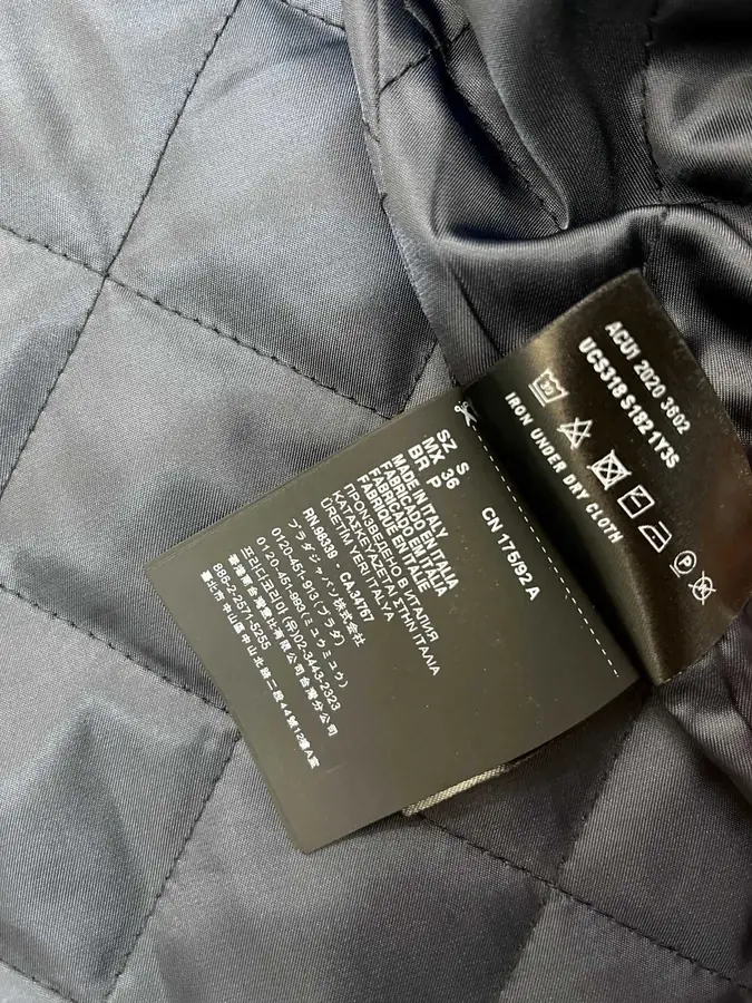 프라다 코듀로이 셔츠 자켓 네이비