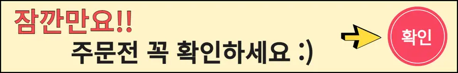 버버리 체크 로고 프린트 스니커즈