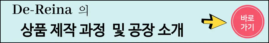 버버리 체크 로고 프린트 스니커즈