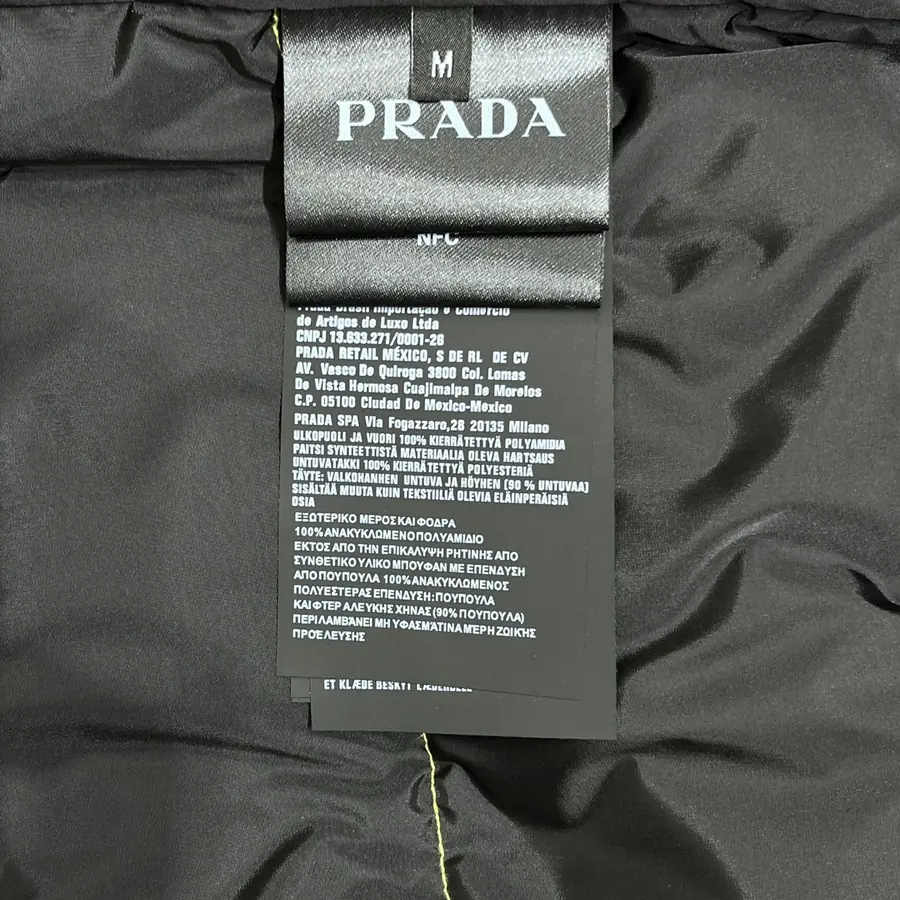 프라다 다운 필드 리사이클 베스트