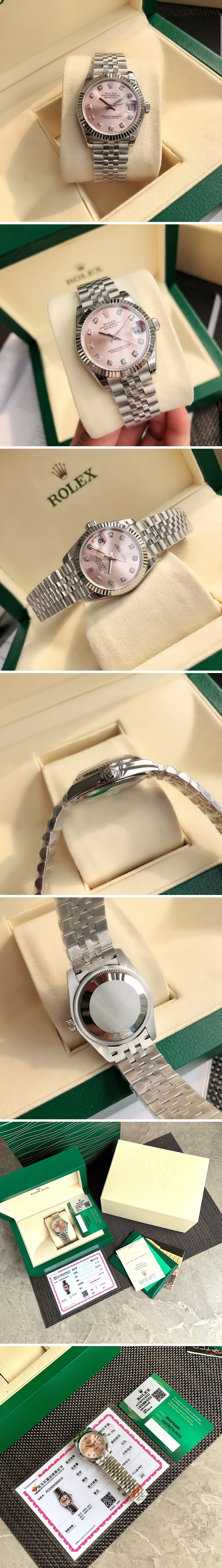 롤렉스 데이데이트 다이아몬드 31mm