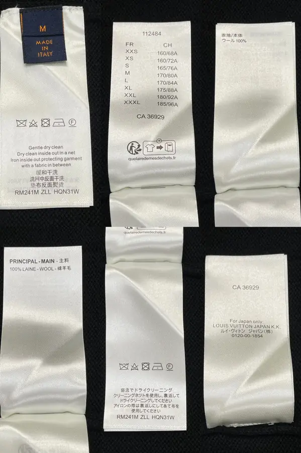 루이비통 자수 울 가디건 1AFAOM