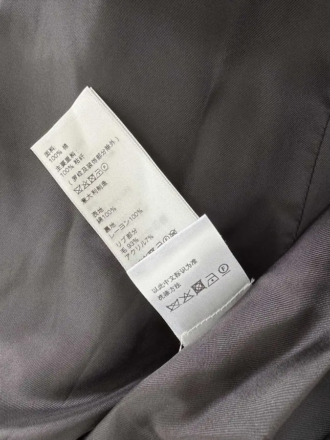 셀린느 시퀸 엠벨리시드 코튼 봄버 재킷