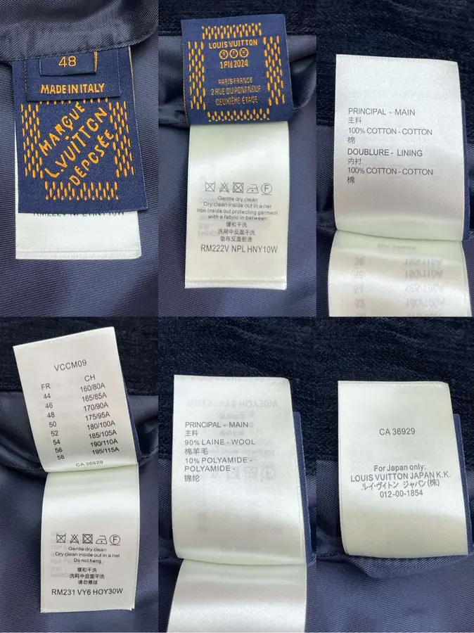 루이비통 데님 벨벳 수베니어 자켓