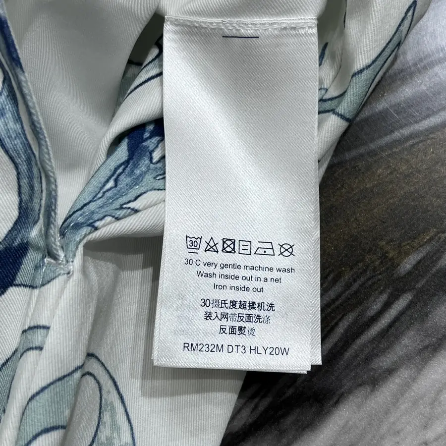 루이비통 테크니컬 코튼 오버셔츠 블루