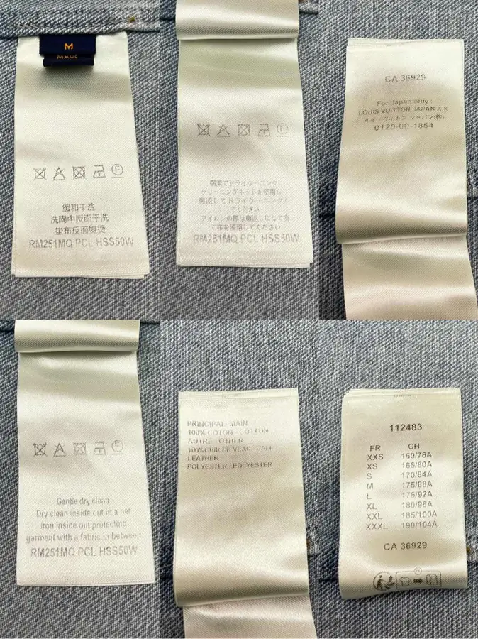 루이비통 쇼트 슬리브드 데님 셔츠
