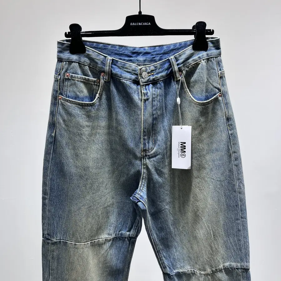메종 마르지엘라 워싱 데님 팬츠