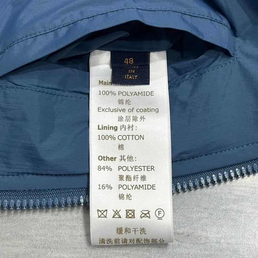 루이비통 모노그램 퀄티드 베스트