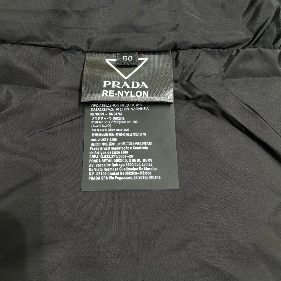 프라다 리나일론 하프 자켓 블랙