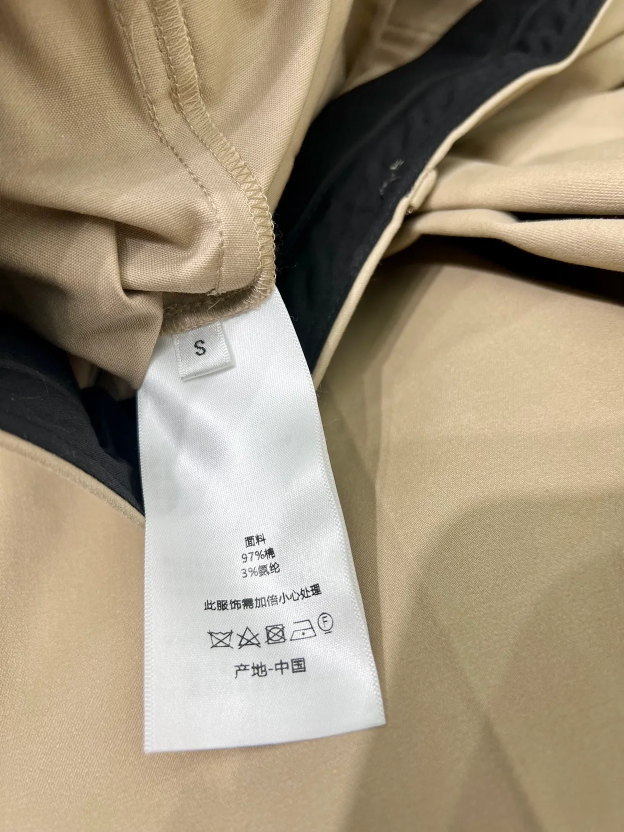 디올 와이드 팬츠