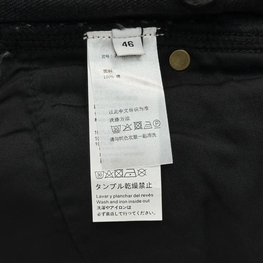 로에베 애너그램 배기 진