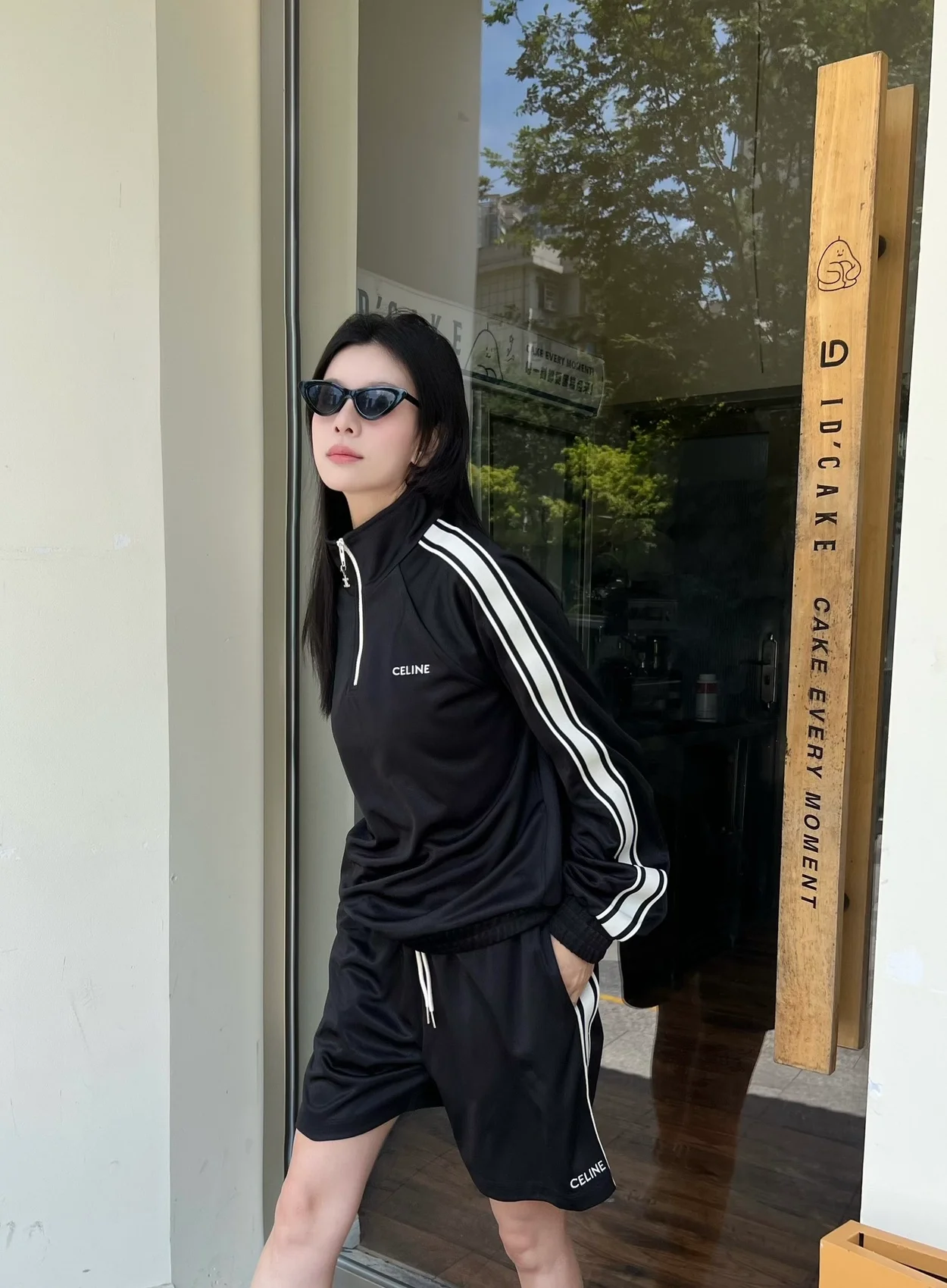 셀린느 더블 페이스 저지 트랙수트 쇼츠