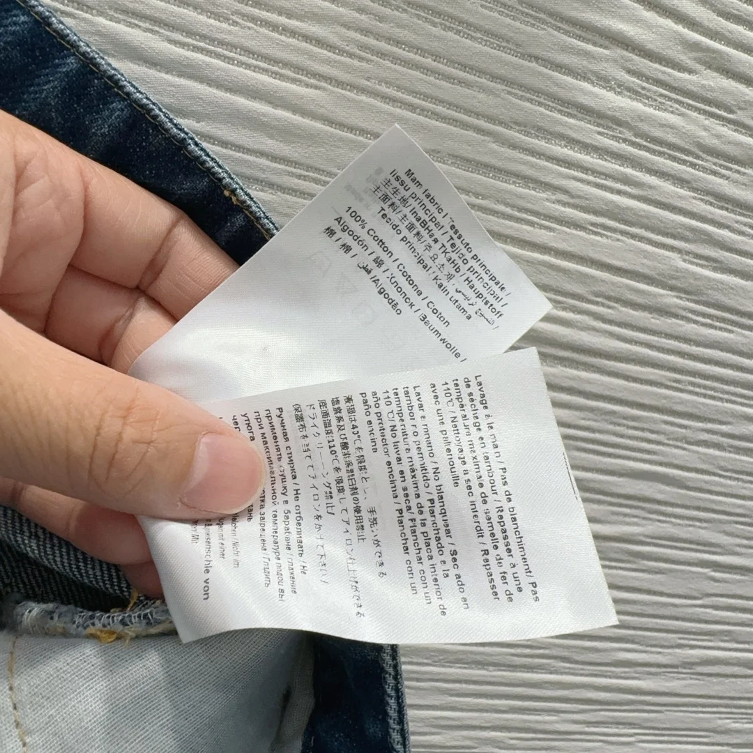 발렌티노 미디엄 블루 데님 쇼츠