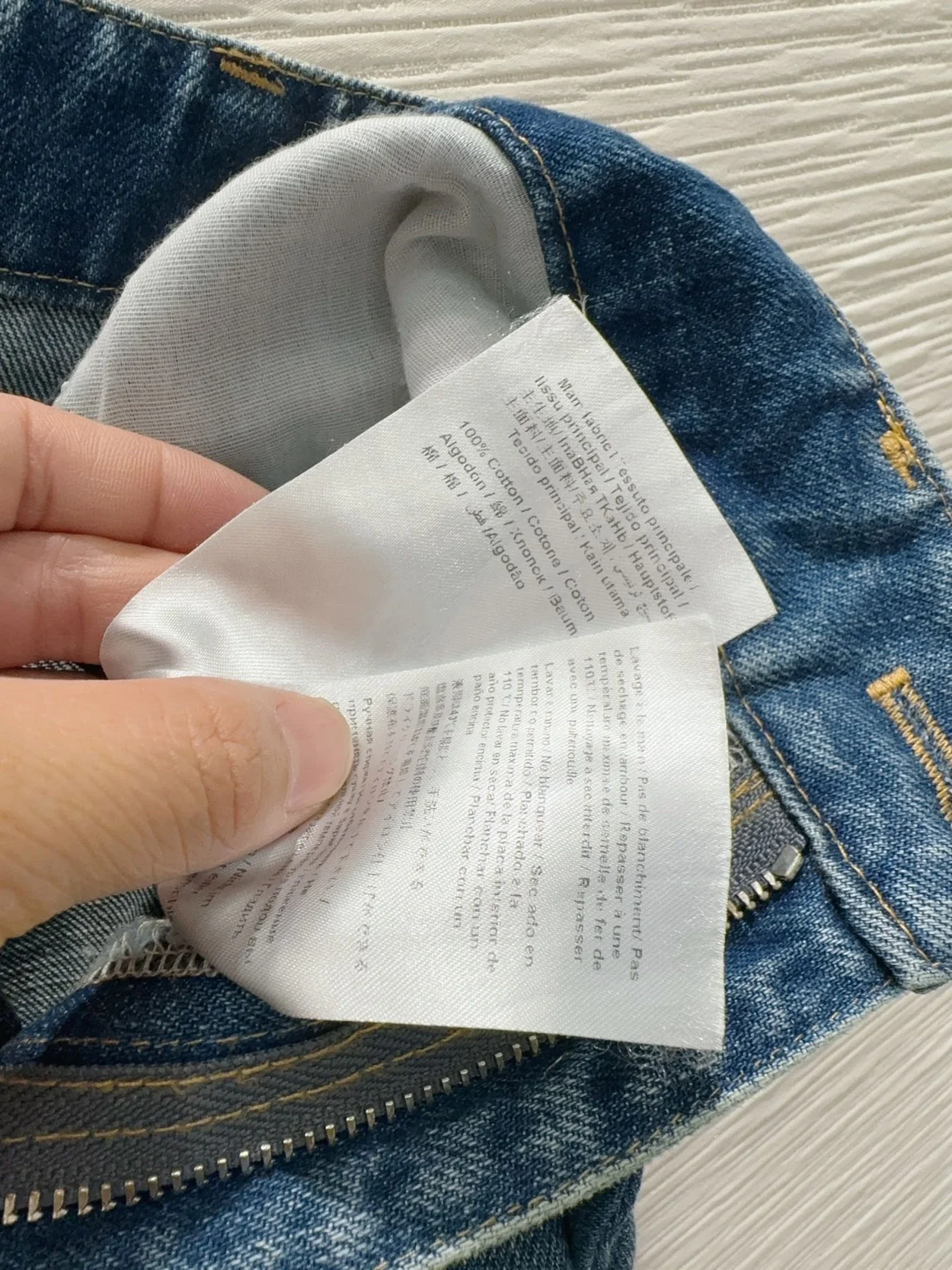 발렌티노 자수 미디엄 블루 데님 팬츠