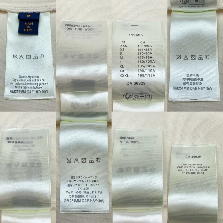 루이비통 퀼티드 텍스처드 울 블루종 화이트 1AGJXG