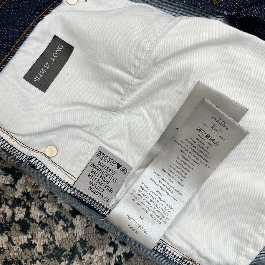 디올 오블리크 슬림핏 진
