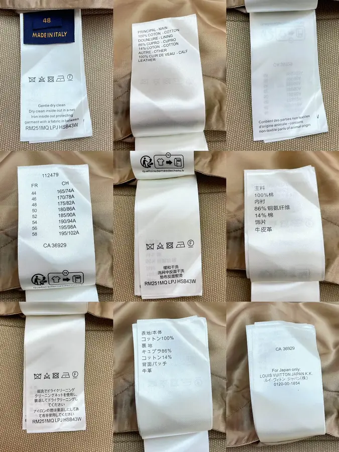 루이비통 워크웨어 코튼 캔버스 블루종