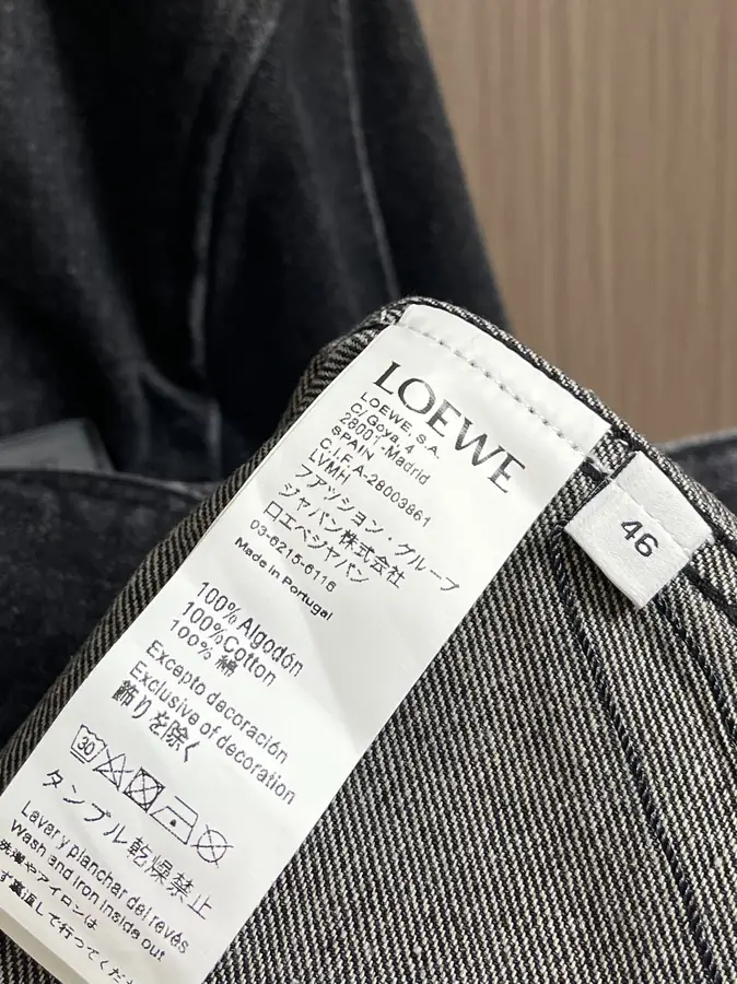 로에베 워크웨어 데님 자켓