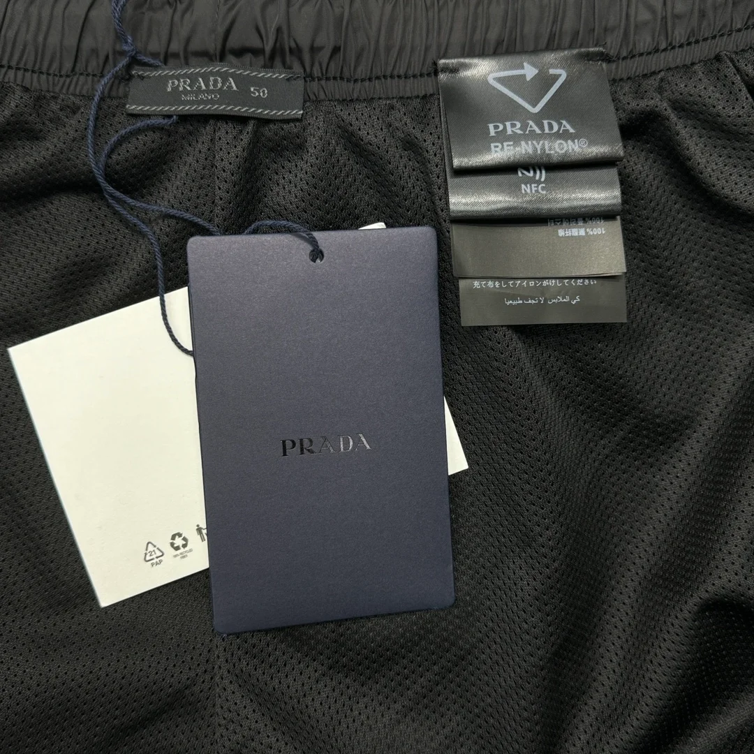 프라다 24SS 스윔 팬츠