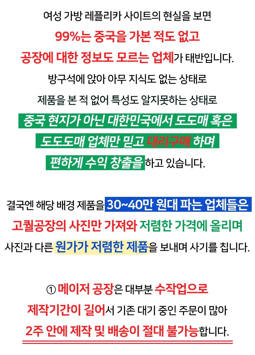 샤넬 코코핸들 체인 블랙 미디엄 캐비어