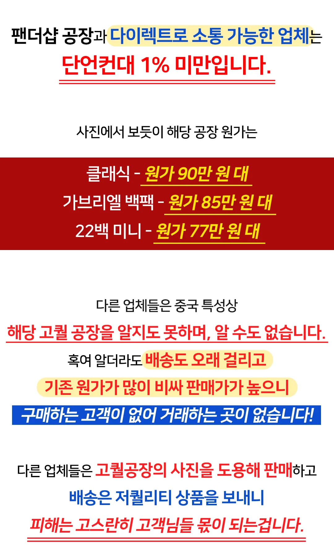 샤넬 쁘띠삭 골드볼 플랩백 뉴미니 다크그레이