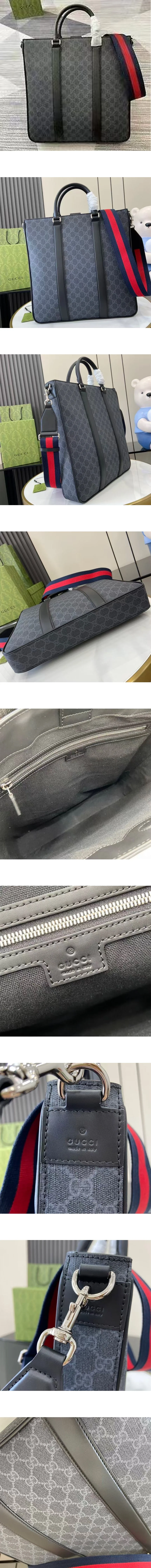구찌 미디움 GG 토트 블랙