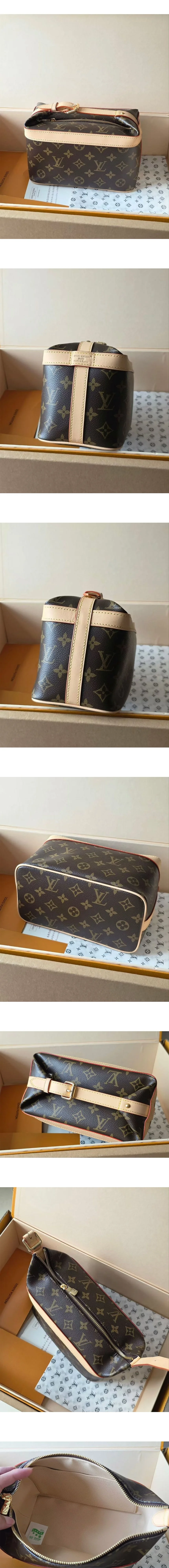 루이비통 크루저 토일레트리 백 M15350