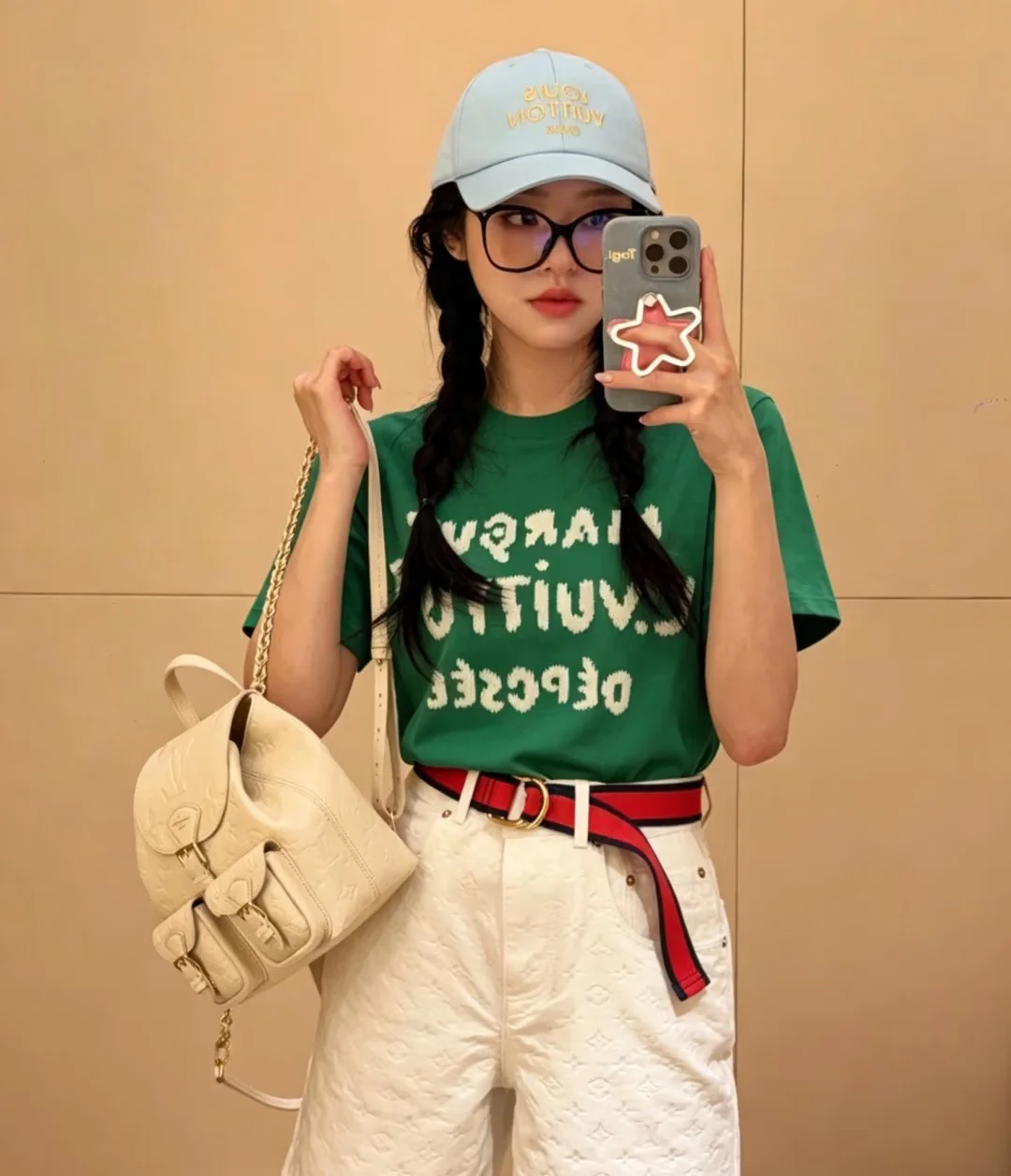 남녀공용 루이비통 엠브로이더드 시그니처 티셔츠 그린