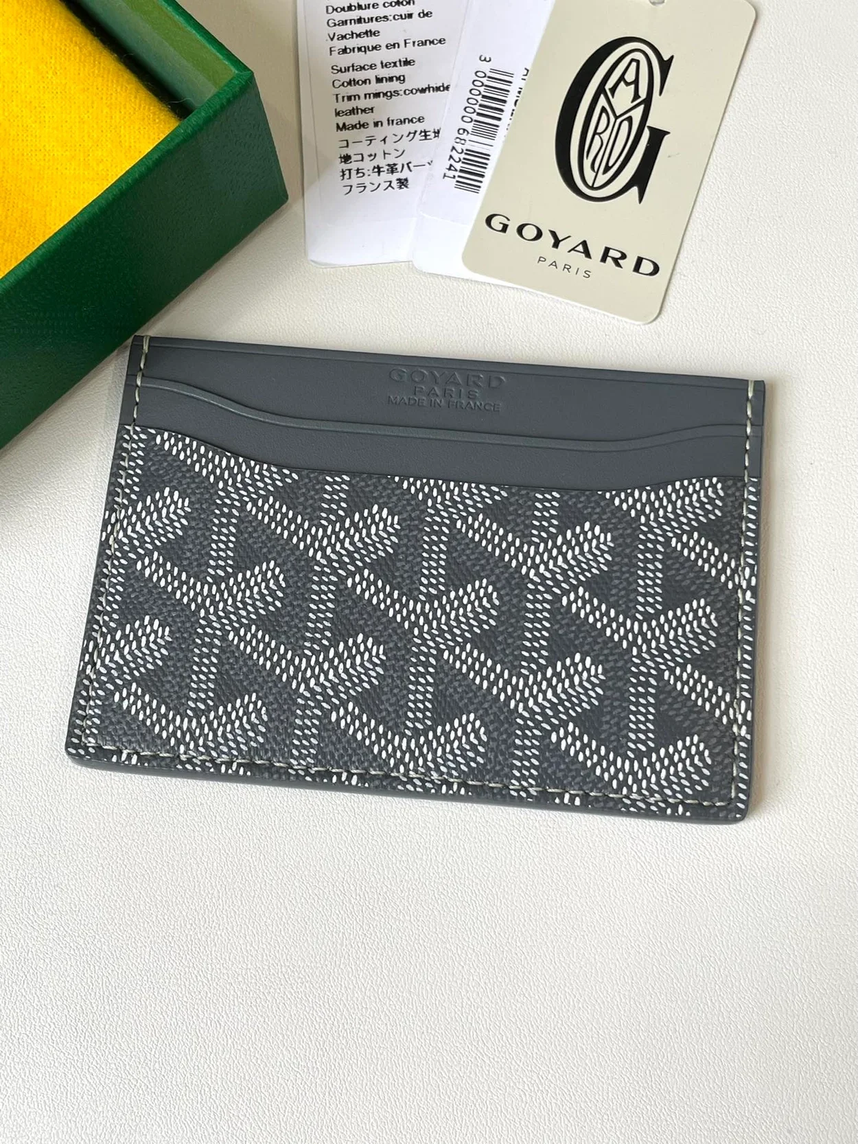 고야드 생쉴피스 카드 홀더 그레이