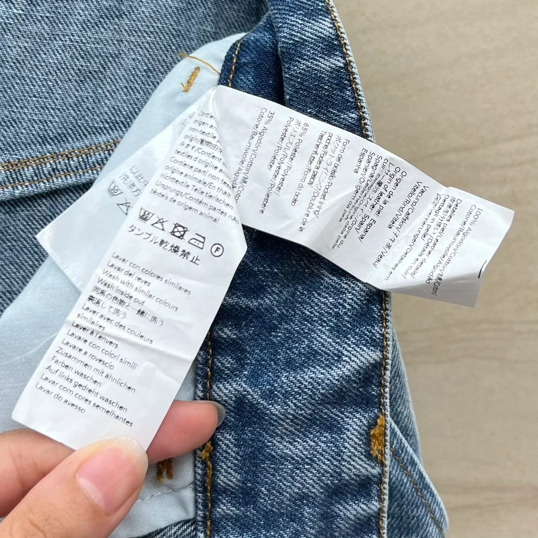 로에베 애너그램 배기 진 미드 블루 데님