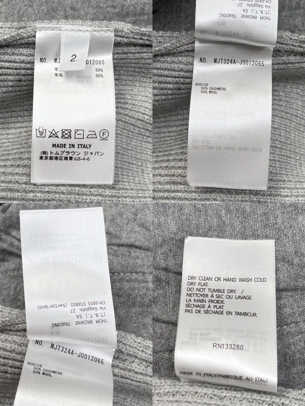 톰브라운 사선 클래식 조거팬츠 그레이