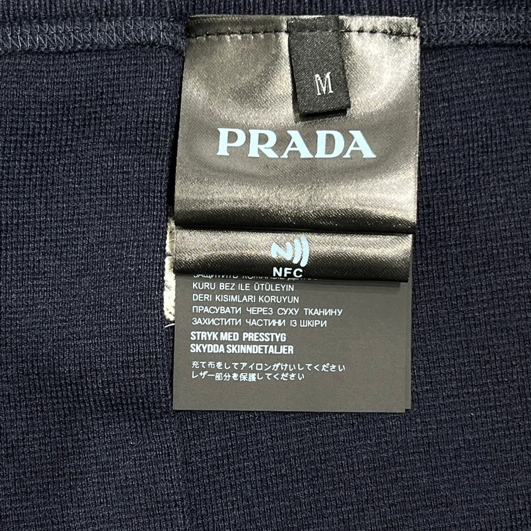 프라다 네이비 실크 조거팬츠