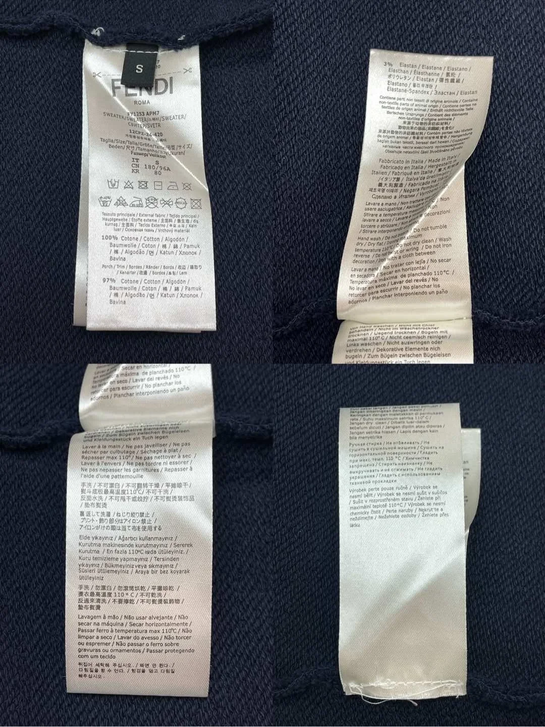 펜디 블루 코튼 후드 스웨트셔츠