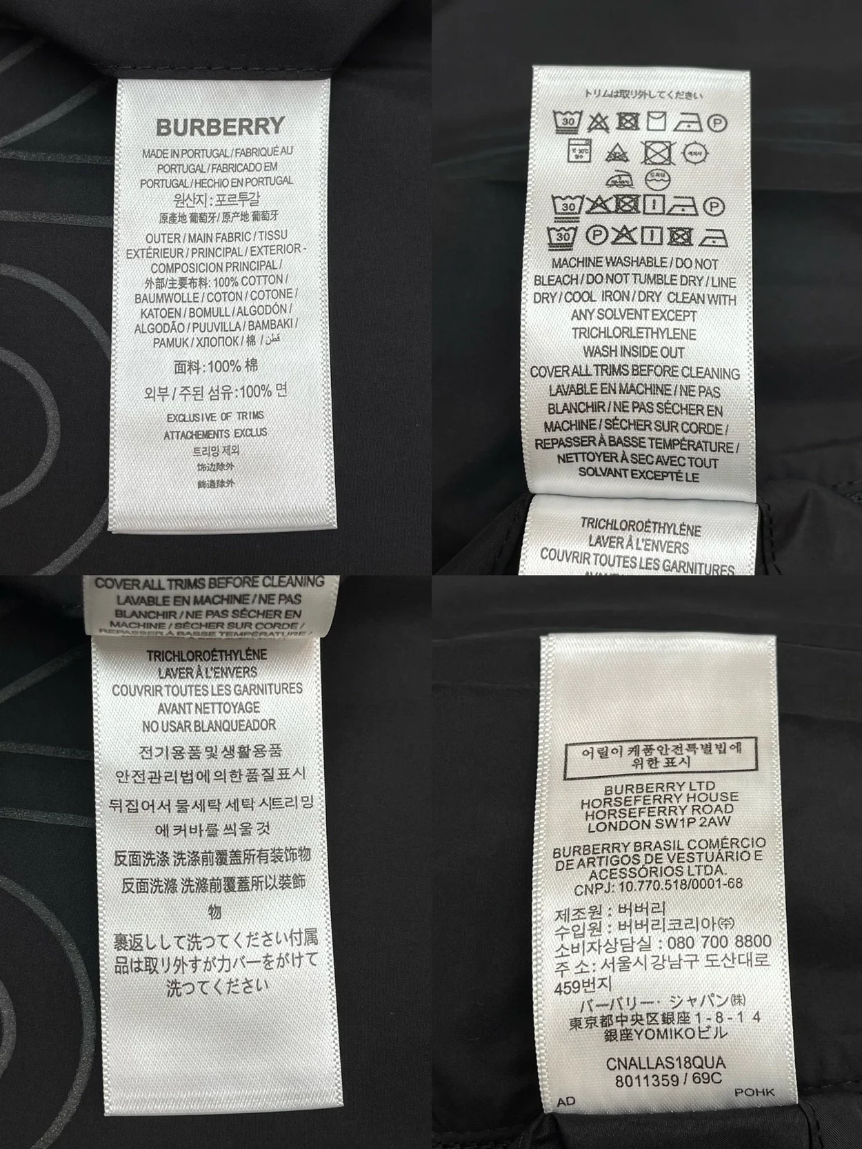 버버리 호스페리 프린트 셰이프 후드 재킷