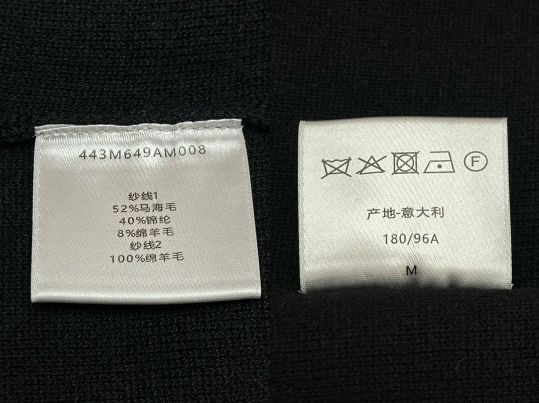 디올 크리스찬 디올 커츄얼 후드 스웨트 셔츠 블랙