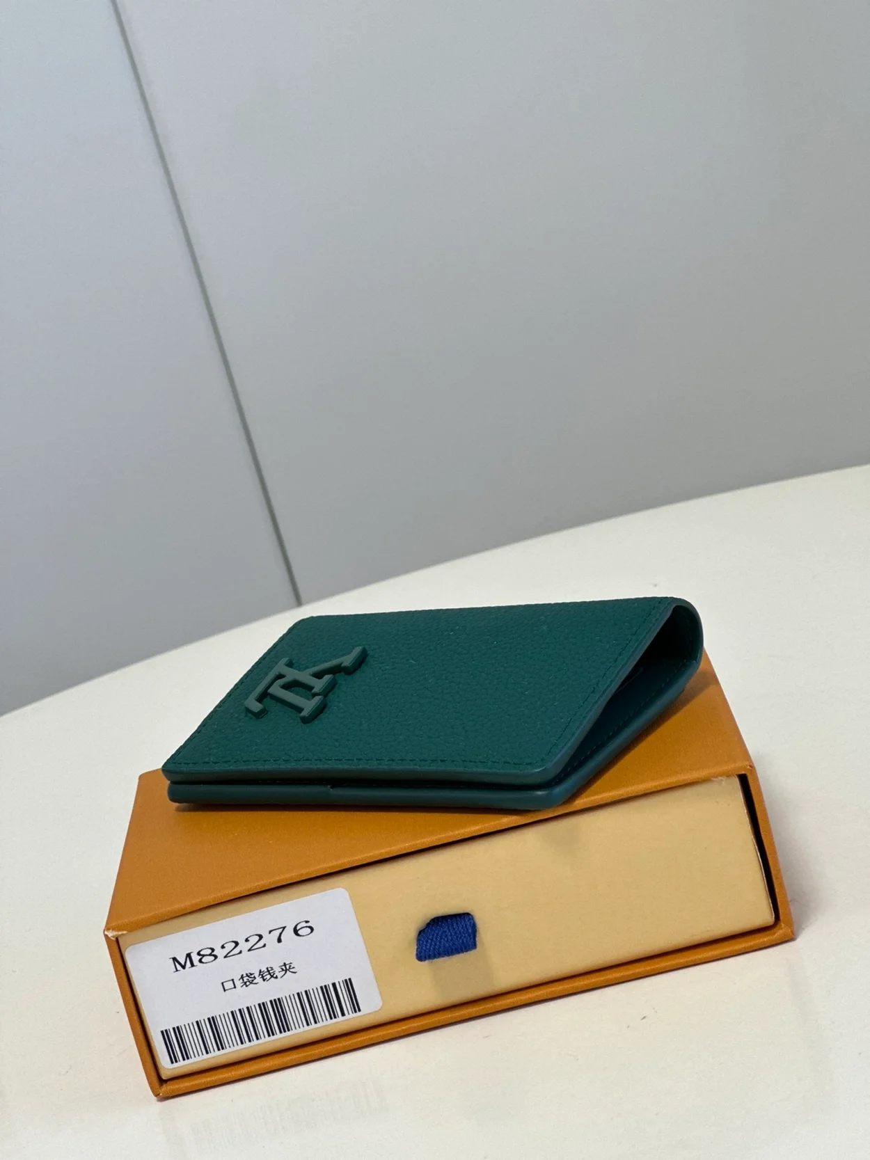 루이비통 포켓 오거나이저 M82276
