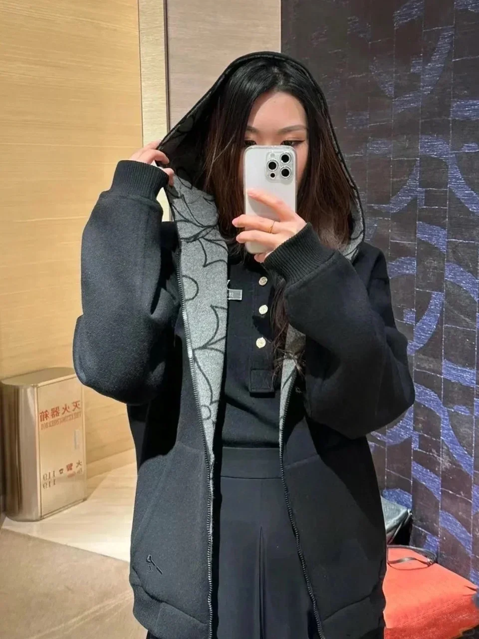 루이비통 리버시블 더블 페이스 울 후디 블루종 1AFAA0