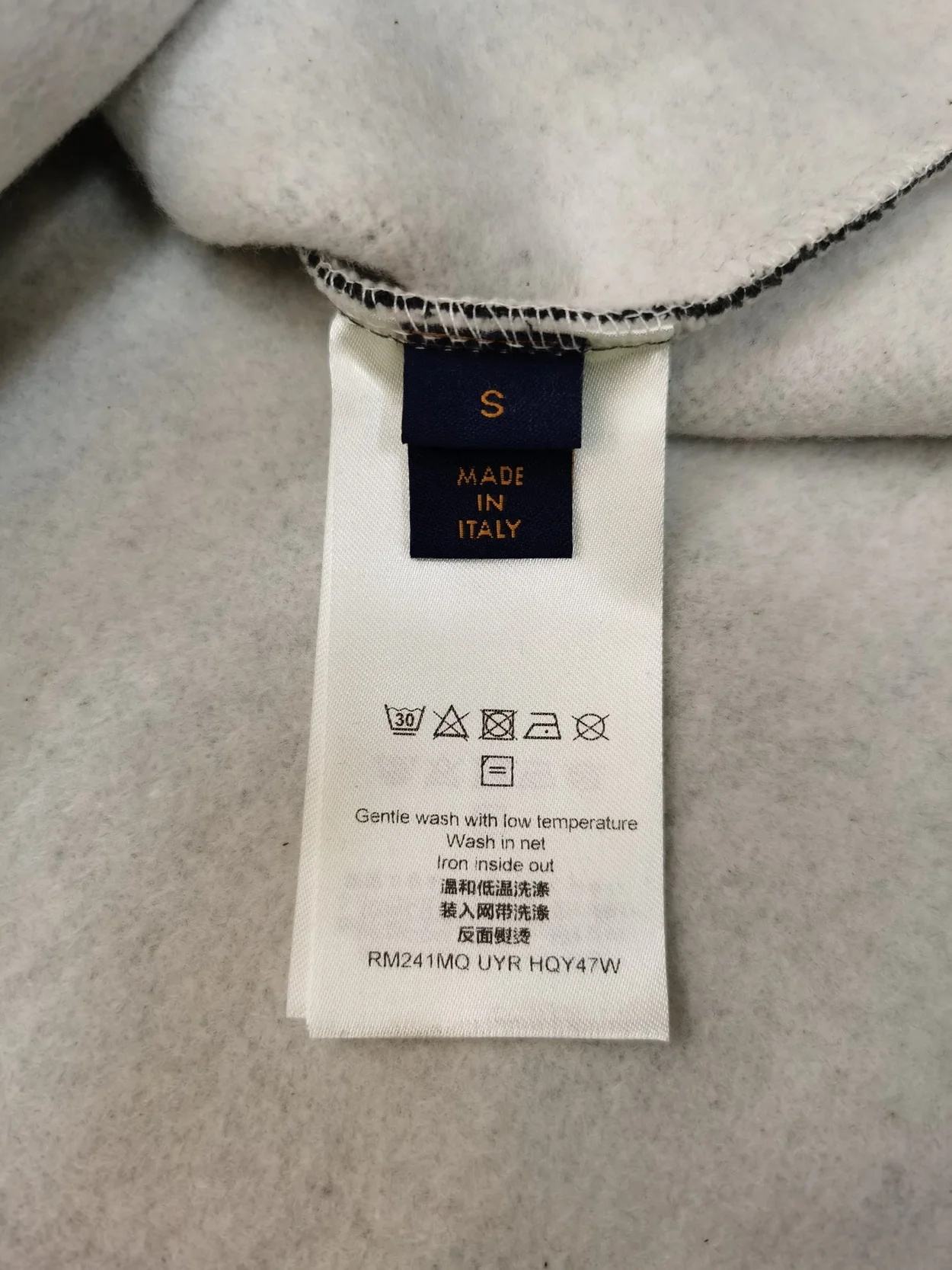 루이비통 프린티드 코튼 후드 블랙