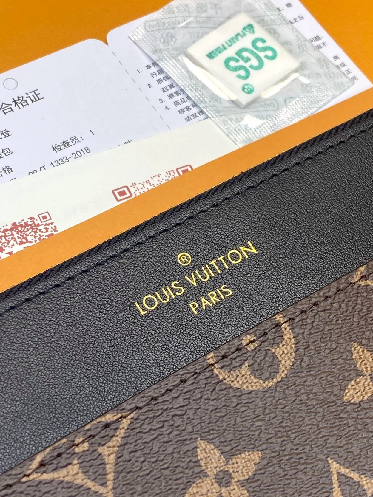 루이비통 슬림 퍼스 M80348