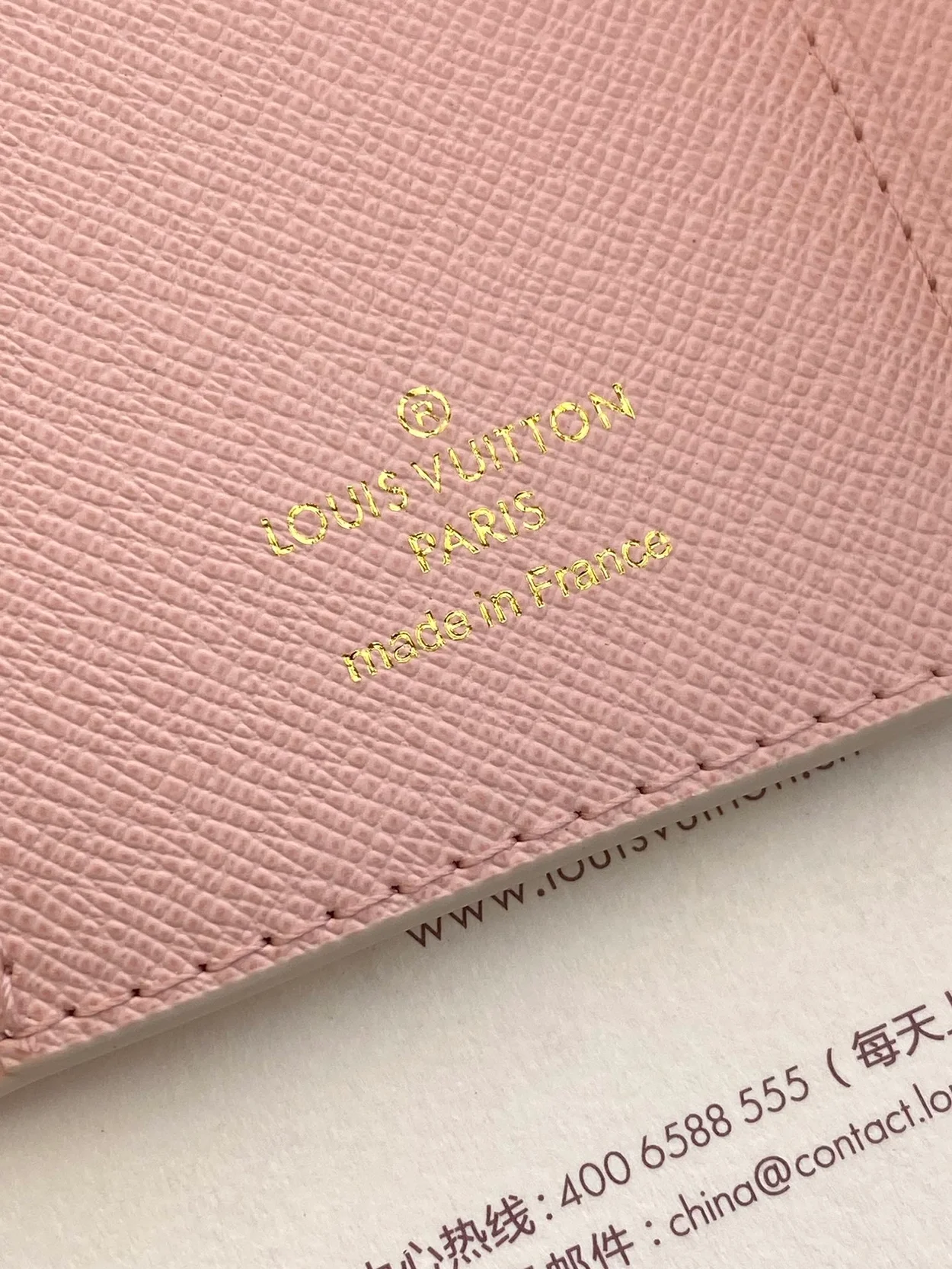 루이비통 빅토린 월릿 N40638