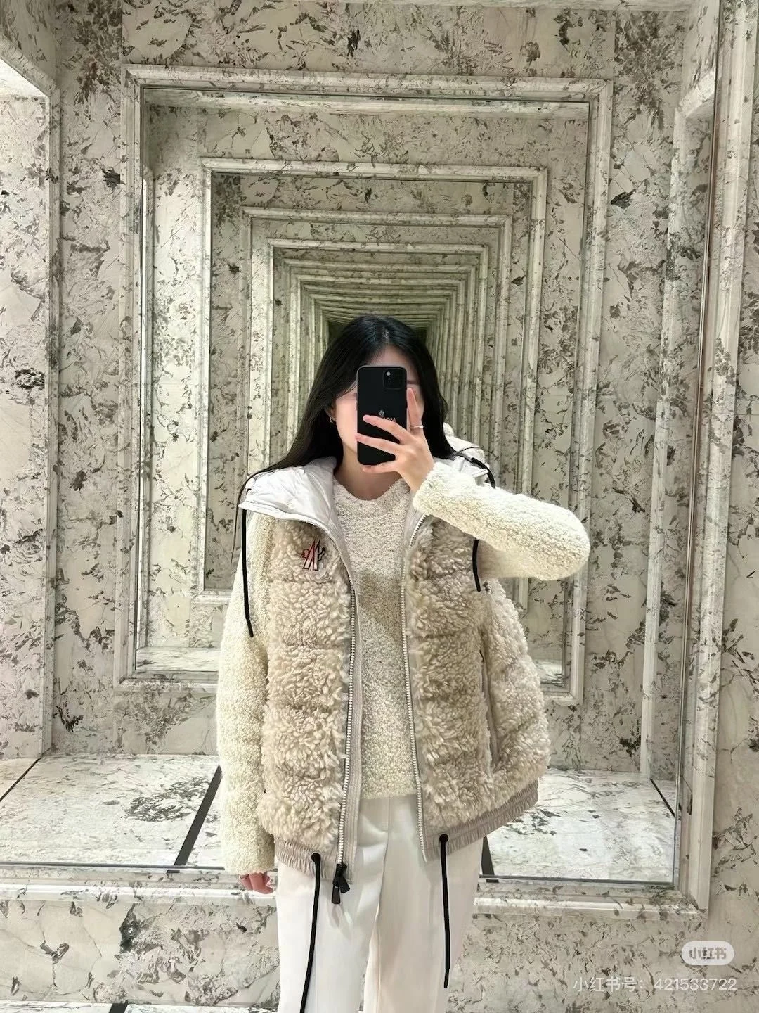 몽클레어 테디 패디드 조끼 베이지