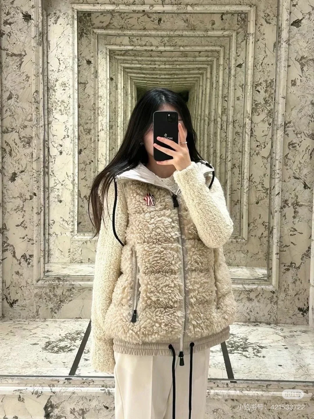 몽클레어 테디 패디드 조끼 베이지