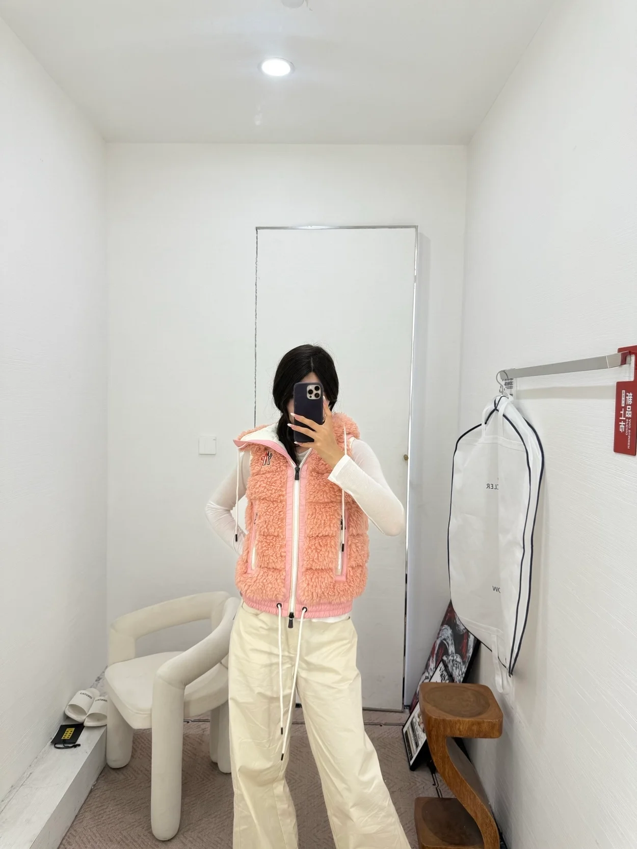 몽클레어 테디 패디드 조끼 핑크