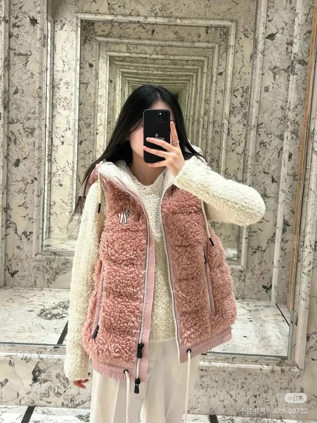 몽클레어 테디 패디드 조끼 핑크