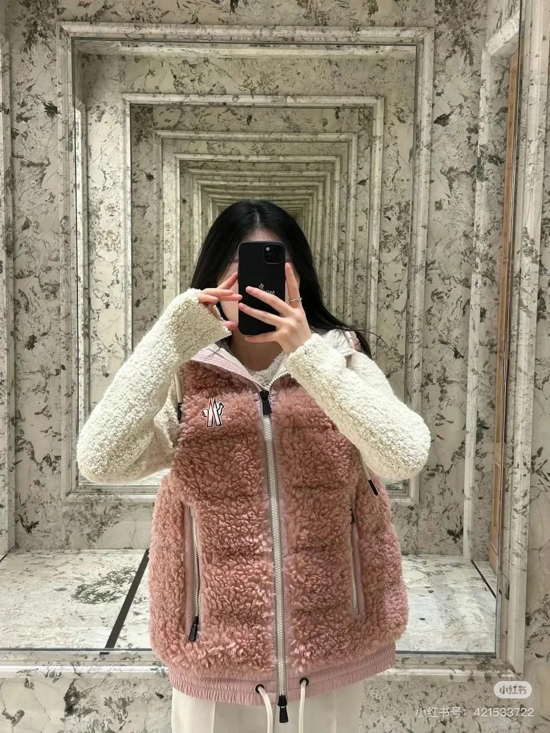 몽클레어 테디 패디드 조끼 핑크