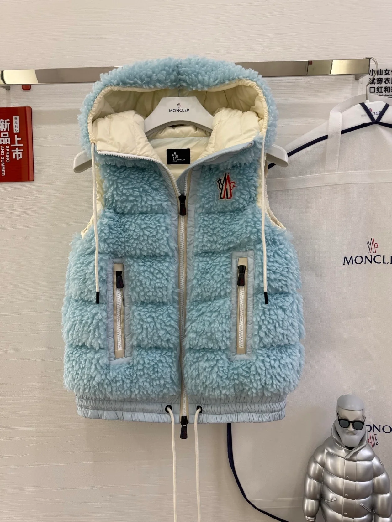 몽클레어 테디 패디드 조끼 블루