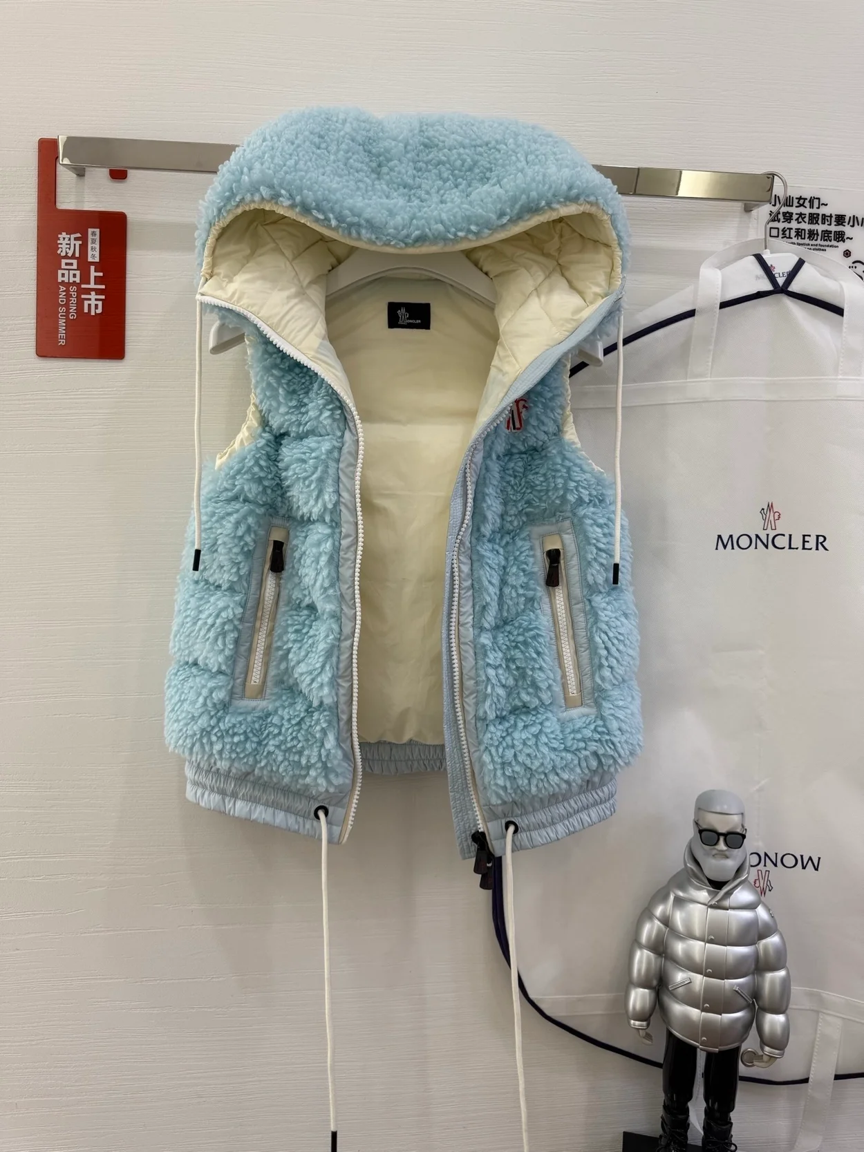 몽클레어 테디 패디드 조끼 블루
