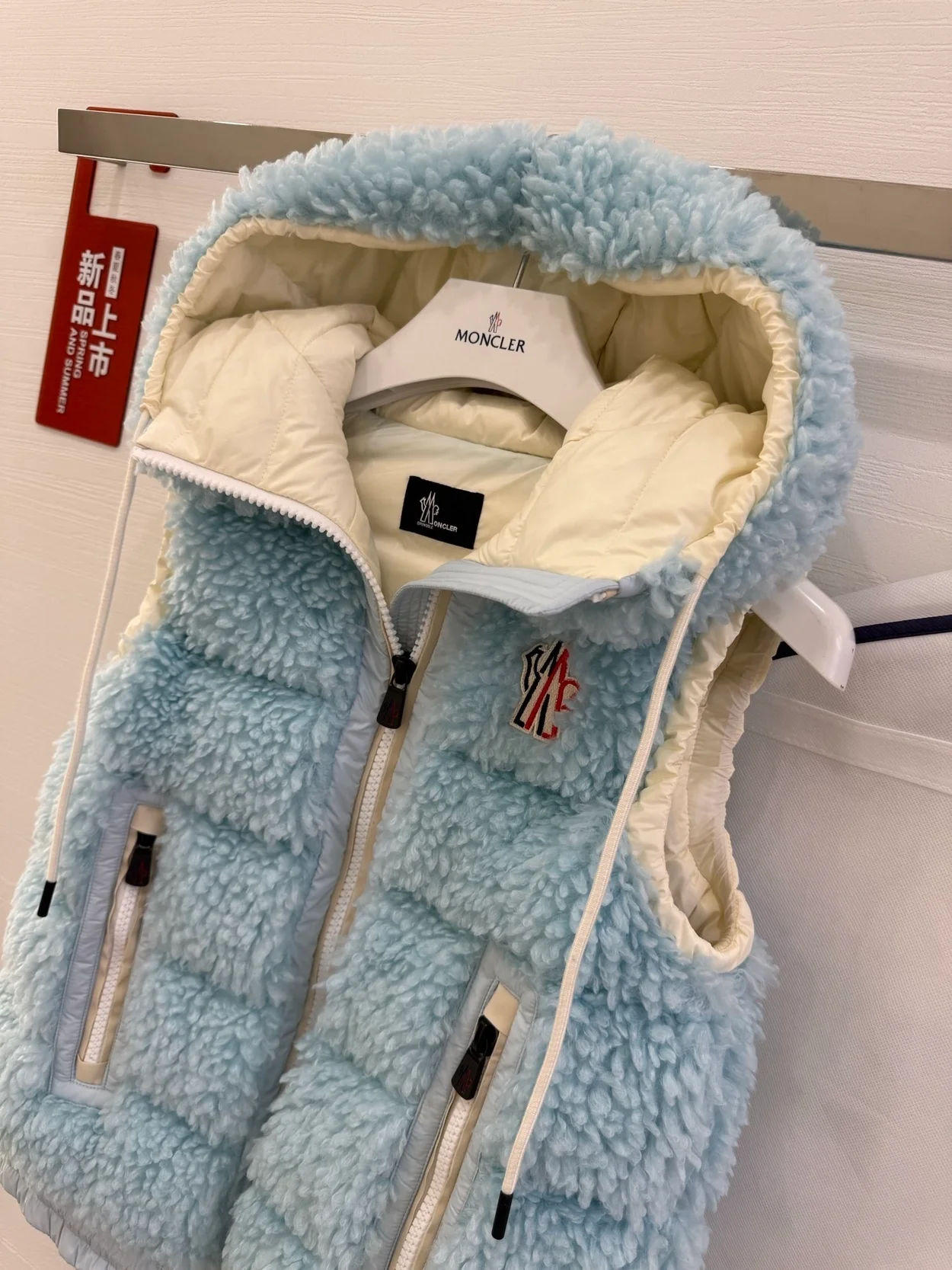 몽클레어 테디 패디드 조끼 블루
