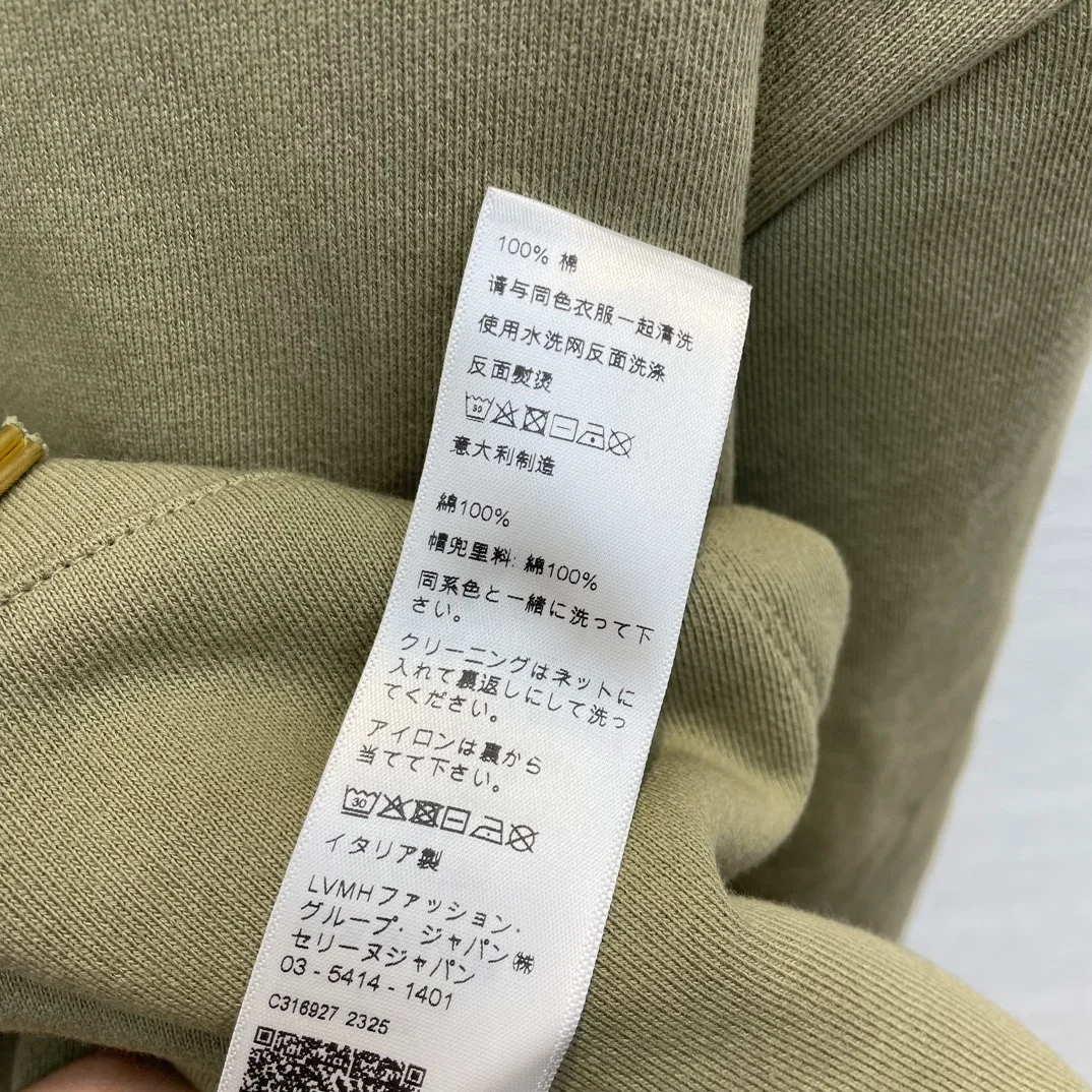 셀린느 코튼 폴리스 후디